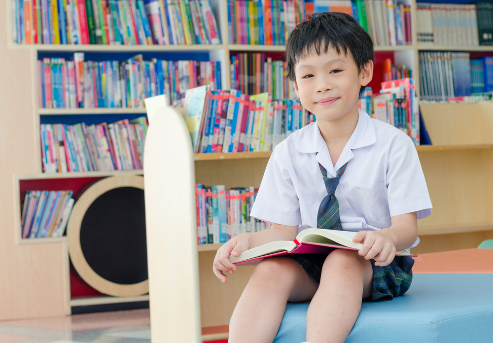 Some Amazing Facts You Should Know About Japanese Primary School