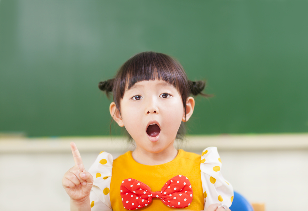 Some Amazing Facts You Should Know About Japanese Primary School